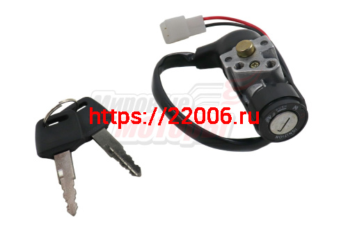 Замок зажигания Honda DIO AF34/35 (фишка 2 контакта) Замок зажигания Honda DIO AF34/35 (фишка 2 контакта)