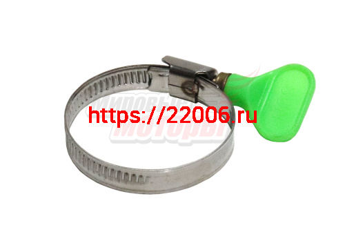 Хомут 12-20 мм (бабочка) Хомут 12-20 мм (бабочка)