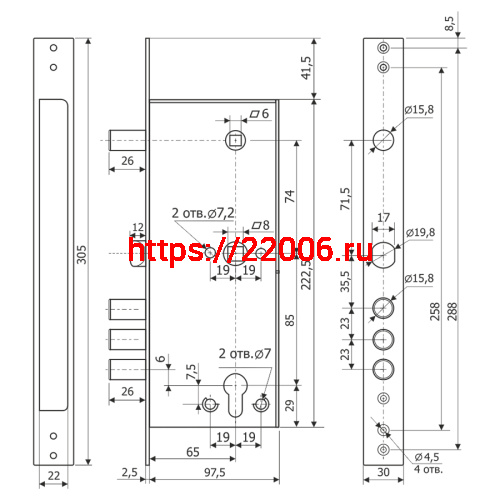 Корпус Guardian (Гардиан) врезного замка с задвижкой и защёлкой ЗВ 32.15 /123:110:1/ фото 2 Корпус Guardian (Гардиан) врезного замка с задвижкой и защёлкой ЗВ 32.15 /123:110:1/ фото 2