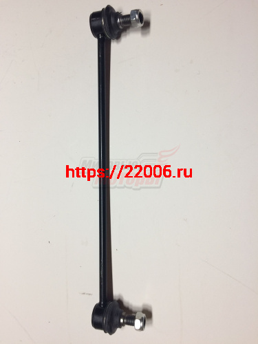 Стойка переднего стабилизатора X50 (A2906210) Стойка переднего стабилизатора X50 (A2906210)