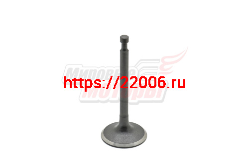 Клапан впускной 190F, 192F (14411) (36мм) Клапан впускной 190F, 192F (14411) (36мм)