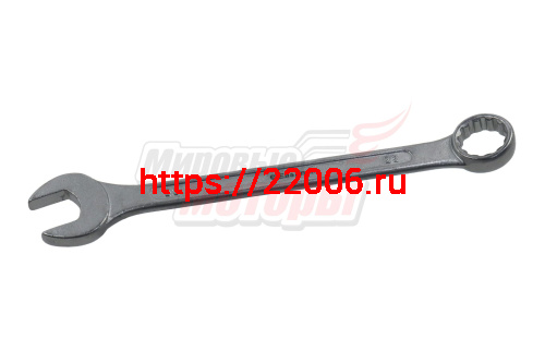 Ключ комбинированный 22х22 Ключ комбинированный 22х22
