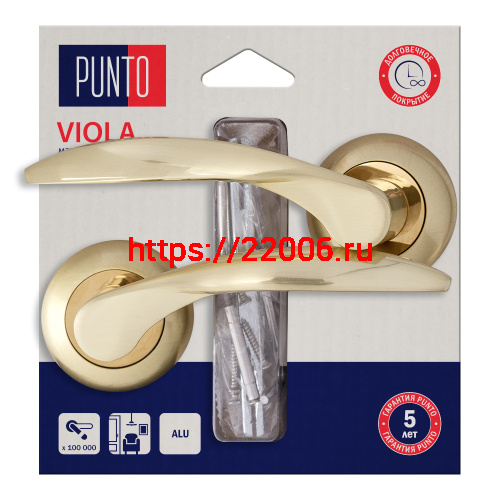 Ручка Punto (Пунто) раздельная LM/A R.TL54.VIOLA/HD SG/GP-4 матовое золото/золото Ручка Punto (Пунто) раздельная LM/A R.TL54.VIOLA/HD SG/GP-4 матовое золото/золото