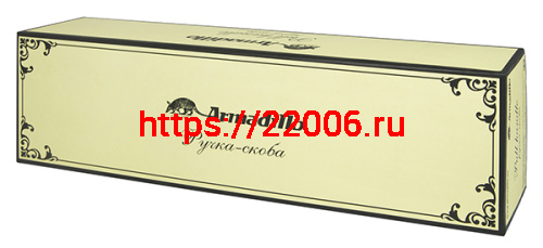 Ручка-скоба Armadillo (Армадилло) PULL.CL250.Matador ( Matador PULL CL) AS-9 античное серебро фото 2 Ручка-скоба Armadillo (Армадилло) PULL.CL250.Matador ( Matador PULL CL) AS-9 античное серебро фото 2