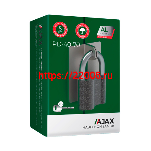 Замок Ajax (Аякс) навесной PD-4070 (PD-40-70) 3 fin key фото 2 Замок Ajax (Аякс) навесной PD-4070 (PD-40-70) 3 fin key фото 2