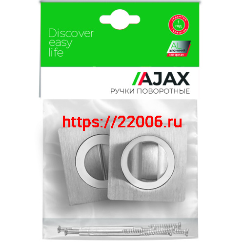 Ручка Ajax (Аякс) поворотная BK6.K.JK51 (BK6 JK) SSC-16 сатин.хром фото 2 Ручка Ajax (Аякс) поворотная BK6.K.JK51 (BK6 JK) SSC-16 сатин.хром фото 2