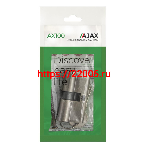 Цилиндровый Ajax (Аякс) механизм (AX100/70) AX1000Key70 (30+10+30)/HD AB бронза 4Key фото 2 Цилиндровый Ajax (Аякс) механизм (AX100/70) AX1000Key70 (30+10+30)/HD AB бронза 4Key фото 2