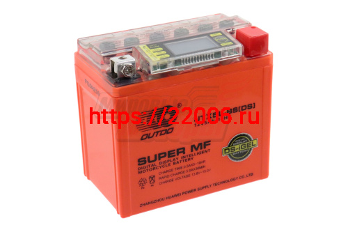 Аккумулятор 12В 5Ач OUTDO UTX5L-BS(DS) (аналог DS1205) С ДИСПЛЕЕМ(гелевый)(обр.полярн) (113*70*107мм) Аккумулятор 12В 5Ач OUTDO UTX5L-BS(DS) (аналог DS1205) С ДИСПЛЕЕМ(гелевый)(обр.полярн) (113*70*107мм)