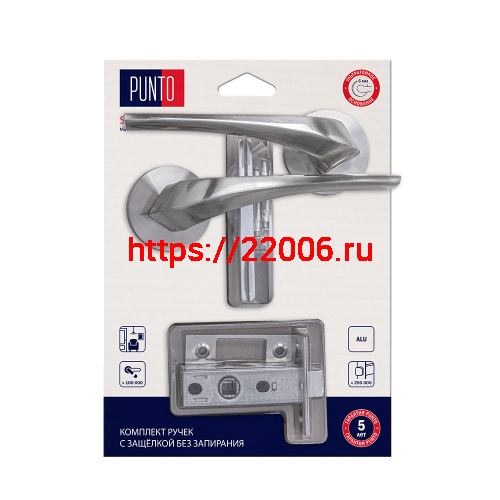 Комплект ручек Punto (Пунто) с защелкой без запирания LM/A SET45R.RS52.METEOR/HD SN-3 матовый никель Комплект ручек Punto (Пунто) с защелкой без запирания LM/A SET45R.RS52.METEOR/HD SN-3 матовый никель