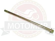 Ось переднего колеса (М12*1.25мм*265мм, D12мм) Fighter 250