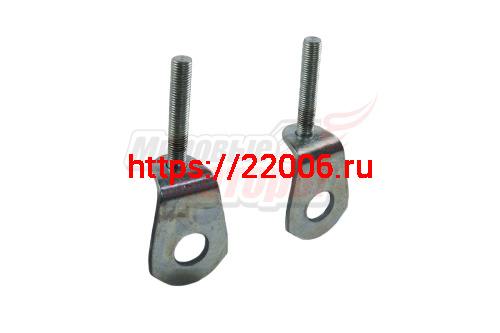 Натяжитель цепи Сова ,Пилот(пара)