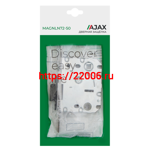 Защелка Ajax (Аякс) врезная MAGNLN72-50 SN мат.никель фото 3 Защелка Ajax (Аякс) врезная MAGNLN72-50 SN мат.никель фото 3