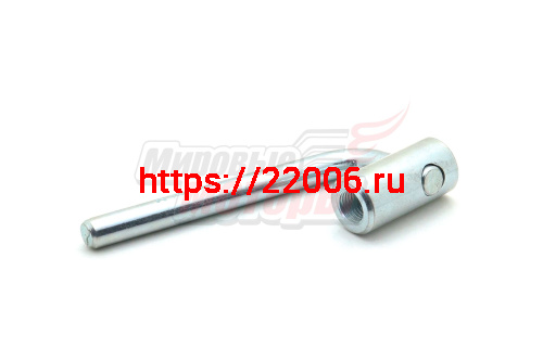 Рычаг регулировки по высоте SR1Z-65A