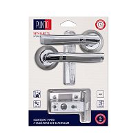 Комплект ручек Punto (Пунто) с защелкой без запирания LM/A SET45R.TL54.JET/HD SN/CP-3 матовый никель/хром