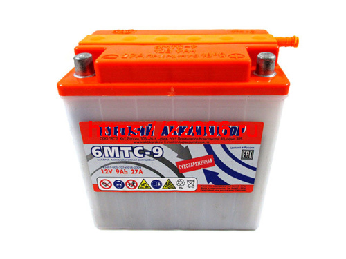 Аккумулятор Курск 12V 9А (6МТС-9) 2017 г.в. Аккумулятор Курск 12V 9А (6МТС-9) 2017 г.в.