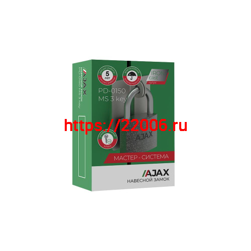 Замок Ajax (Аякс) навесной PD-0150 MS 3 key англ./коробка фото 2