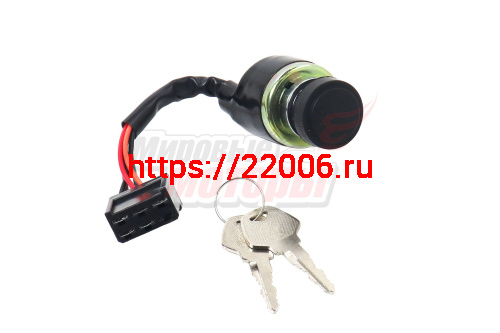 Замок зажигания Тайга (С41100070) Замок зажигания Тайга (С41100070)