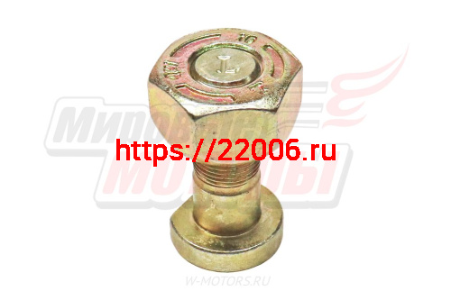 Болт и гайка переднего левого колеса BAW 1065 (YF30BQ42-03051 L) фото 3 Болт и гайка переднего левого колеса BAW 1065 (YF30BQ42-03051 L) фото 3