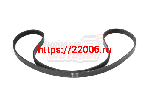 Ремень приводной поликлиновый Eastar, Fora, M11, Tiggo, Tiggo 5, Tiggo 5 FL (B113701315BA) Ремень приводной поликлиновый Eastar, Fora, M11, Tiggo, Tiggo 5, Tiggo 5 FL (B113701315BA)