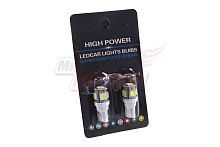 Лампа 12 В T10 (W2.1x9.5d), 5 светодиодов, 5050SMD,без цоколя, белая (ПАРА)