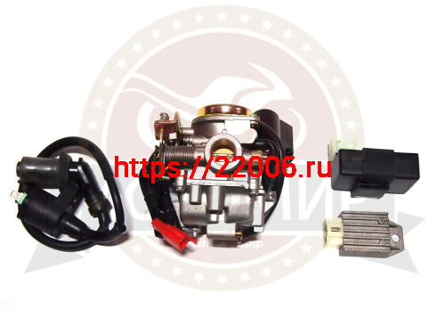 Двигатель скутер 4х такт. GY6-80 (короткий 10") 70 см3 (дл. ось на 2 амортизатора) фото 3 Двигатель скутер 4х такт. GY6-80 (короткий 10") 70 см3 (дл. ось на 2 амортизатора) фото 3