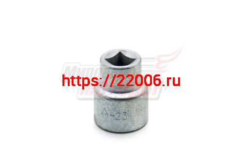 Головка 23мм 1/2" 6гр Головка 23мм 1/2" 6гр