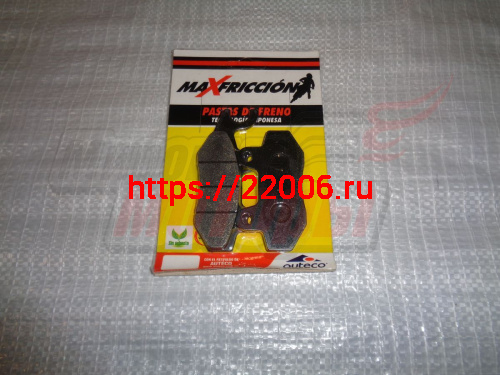 Колодки тормозные дискового тормоза FT50QT-4, -4А (пара) (с левым ухом) Колодки тормозные дискового тормоза FT50QT-4, -4А (пара) (с левым ухом)