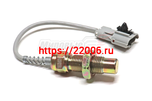 Датчик тахометра FOTON 1041, 1049А, 1069, 1099 (T65204029)