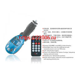 FM-D001 BlacK FM-МОДУЛЯТОР АВТОМОБИЛЬНЫЙ FM-D001 BlacK FM-МОДУЛЯТОР АВТОМОБИЛЬНЫЙ