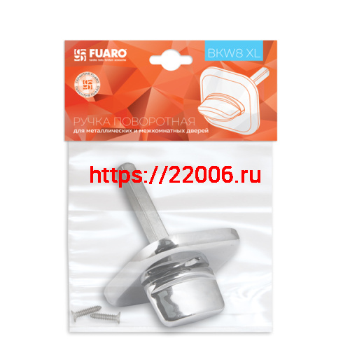 Ручка Fuaro (Фуаро) поворотная BKW8x60 XL (хром) CP-8 фото 2 Ручка Fuaro (Фуаро) поворотная BKW8x60 XL (хром) CP-8 фото 2