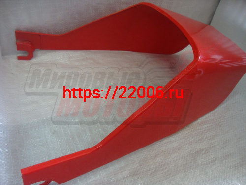 Кронштейн заднего фонаря Минск Лидер "Морковка" (3.113-84318А) (ЗАВОД, г.Минск)