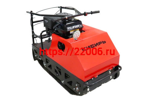 Мотобуксировщик 13 л.с. Сибирь-ЭФ (2 тел.) дв.Lifan, короткая база, эл./зап., вариатор "Сафари", катковая подв., Фара, комплектация без аккумулятора Мотобуксировщик 13 л.с. Сибирь-ЭФ (2 тел.) дв.Lifan, короткая база, эл./зап., вариатор "Сафари", катковая подв., Фара, комплектация без аккумулятора