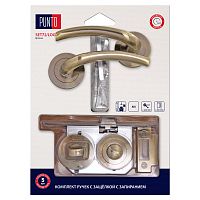 Комплект ручек Punto (Пунто) с защелкой c запиранием LM/A SET72R.TLK52.LOGICA/HD ABG-6 бронза