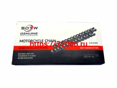 Цепь приводная 520*120 Цепь приводная 520*120