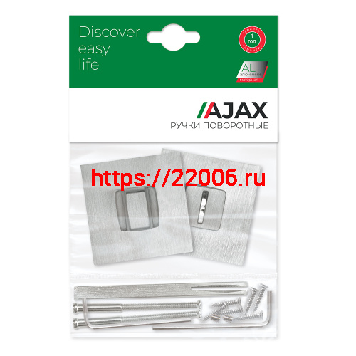 Ручка Ajax (Аякс) поворотная BK6.K.JS51 (BK6 JS) SSC-16 сатинированный хром фото 2