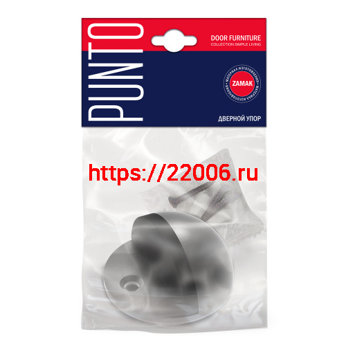 Упор Punto (Пунто) дверной напольный DFIX/F50 (DS PF-50 ) GR-23 графит фото 2