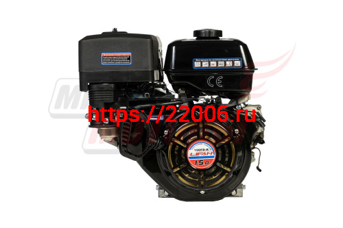 Двигатель LIFAN 15 л.с. 190FD-R с катушкой18А (4Т) авт.сцепление, электростартер (420сс, вал d22)