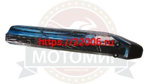 Защита пера вилки левая FIREGUARD TRAIL 250