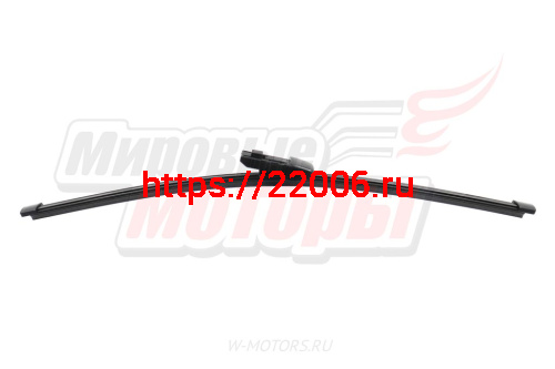 Щётка стеклоочистителя задняя HEMEN 375 мм (HR375B2) фото 2 Щётка стеклоочистителя задняя HEMEN 375 мм (HR375B2) фото 2