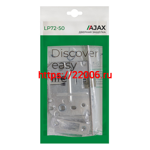 Защелка Ajax (Аякс) врезная PLASTLP72-50 (LP72-50) ABG зеленая бронза фото 2