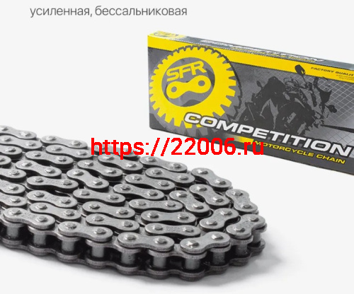 Цепь приводная 420H*130L SFR усиленная Цепь приводная 420H*130L SFR усиленная