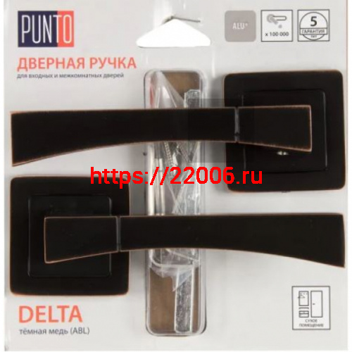 Ручка Punto (Пунто) раздельная DELTA QR/HD ABL-28 темная медь Ручка Punto (Пунто) раздельная DELTA QR/HD ABL-28 темная медь