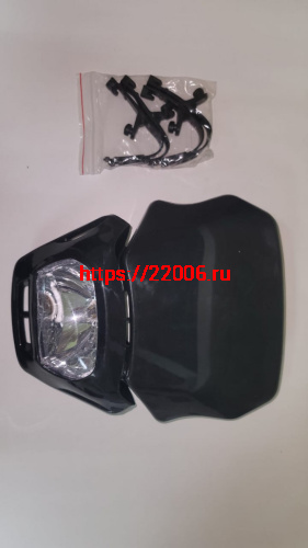 Фара головного света в сборе с обтекателем TTR125/TTR250 с крепежами