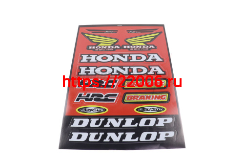 Наклейки: HONDA, HRC, HONDA RACING, BRAKING, DUNLOP (22х33)