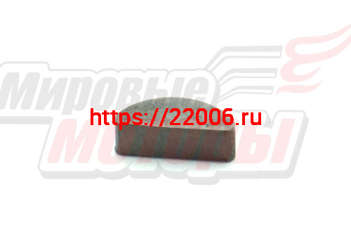 Шпонка малая 3*5*10мм вала трансмиссии 144F Шпонка малая 3*5*10мм вала трансмиссии 144F