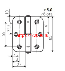Петля veles (ВЕЛЕС) накладная ПН1-85 черная, правая ПОДВЕС фото 3 Петля veles (ВЕЛЕС) накладная ПН1-85 черная, правая ПОДВЕС фото 3