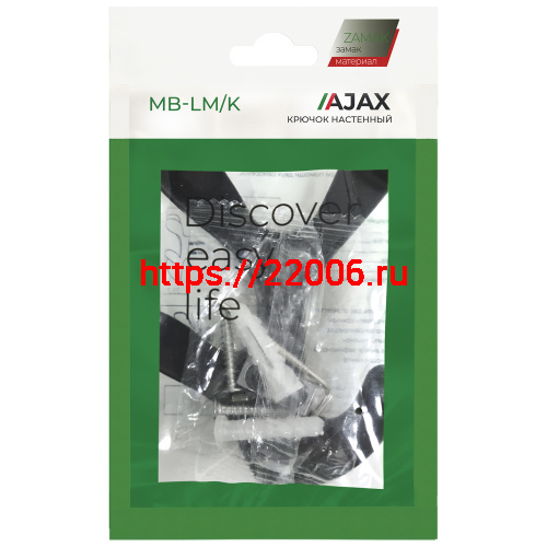 Крючок Ajax (Аякс) настенный MB-LM/K-005 BL черный фото 6 Крючок Ajax (Аякс) настенный MB-LM/K-005 BL черный фото 6