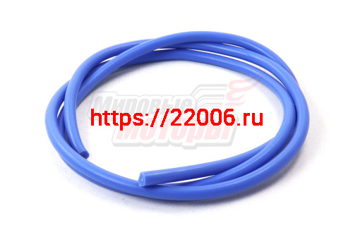 Провод в/в СИЛИКОН с медной жилой (S жилы=1,6мм2, D=7,5мм) СИНИЙ Провод в/в СИЛИКОН с медной жилой (S жилы=1,6мм2, D=7,5мм) СИНИЙ