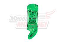 Смазка для свечей зажигания МС 1650 (1920-ВМП)