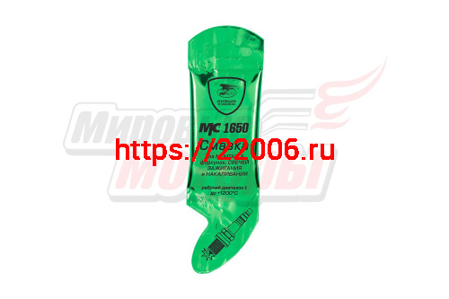 Смазка для свечей зажигания МС 1650 (1920-ВМП) Смазка для свечей зажигания МС 1650 (1920-ВМП)